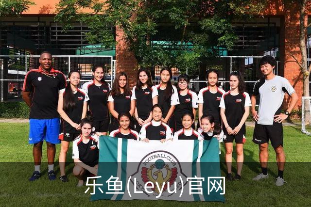 关于乐鱼(Leyu)官网